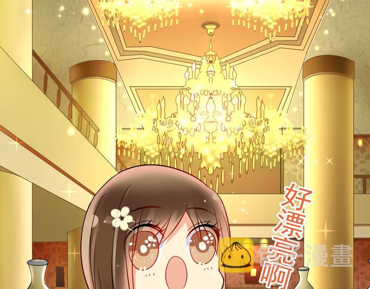 第12话 出差无空房事定理5