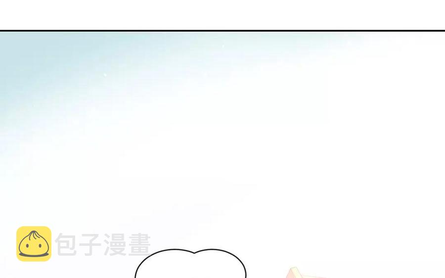 第153话 魔鬼的爱恋5