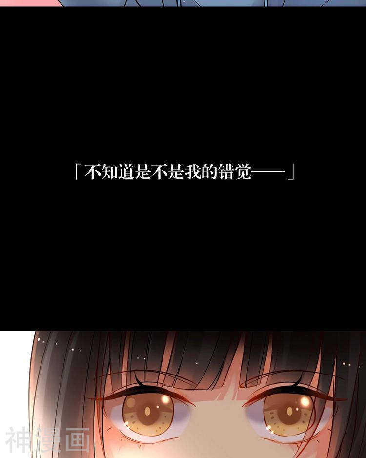 第68话 又是不愉快的回忆16