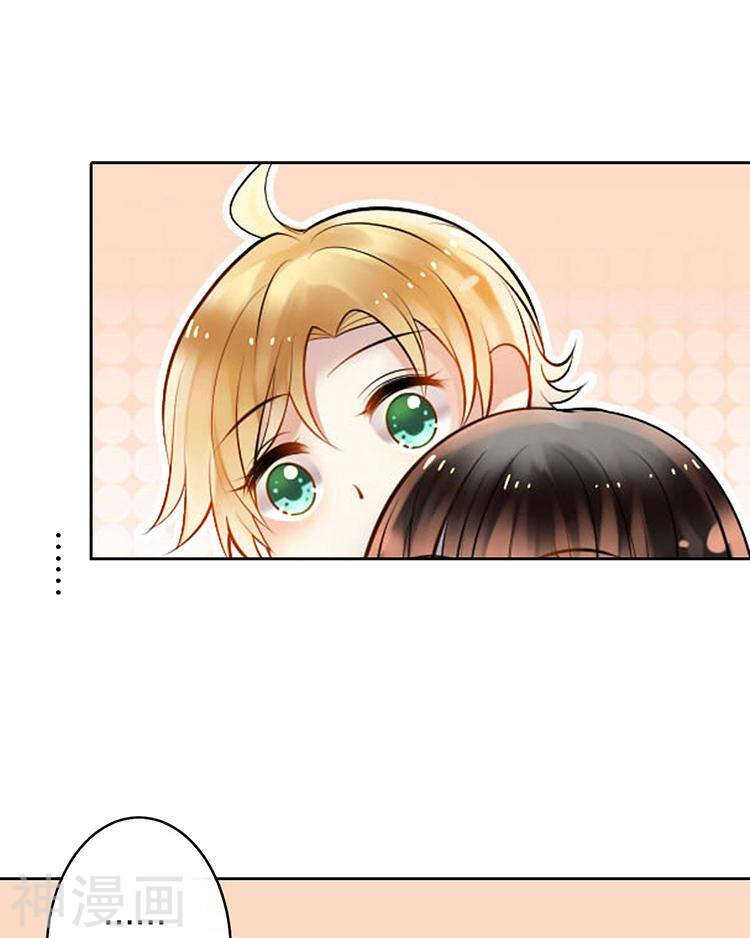 第55话 经纪人8