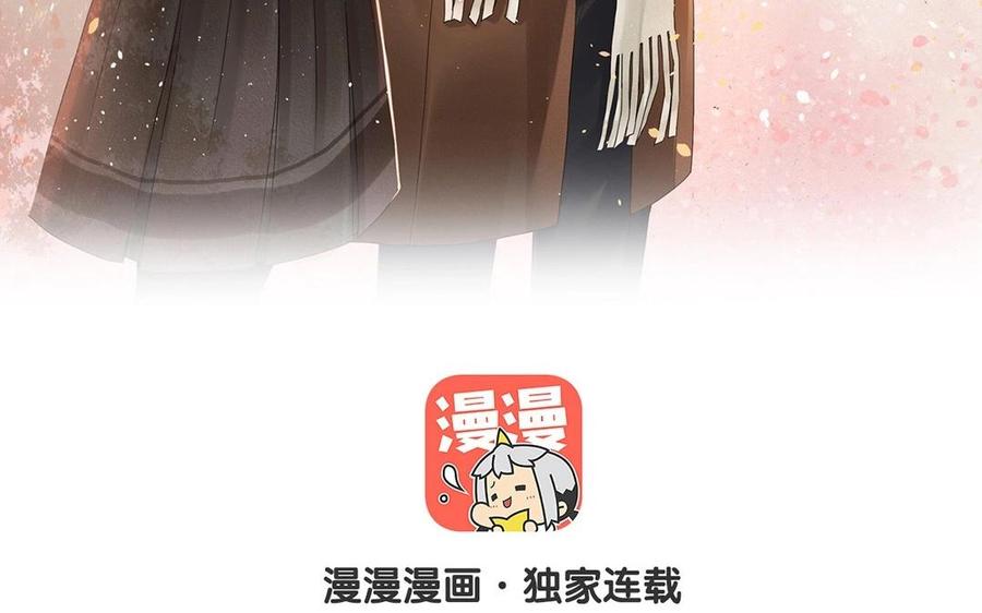 第119话 怎么老是你！7