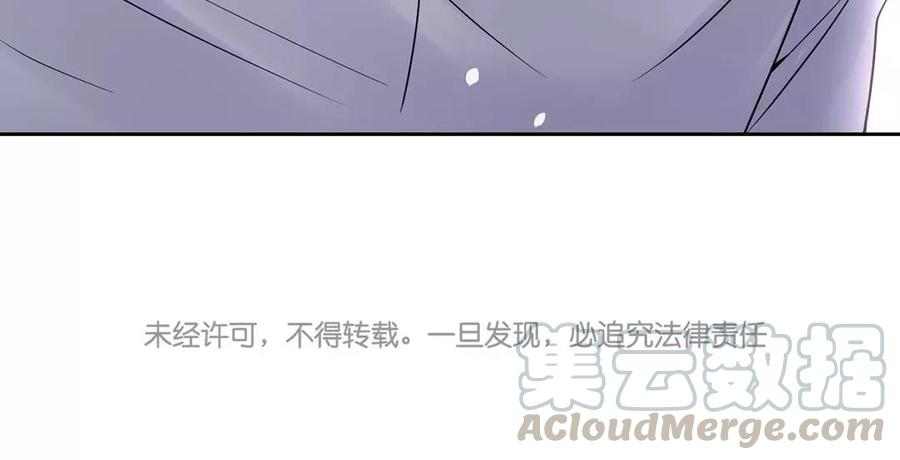 第127话 抓到了~64