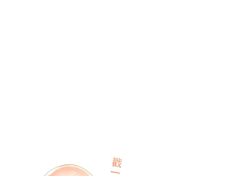 第1话 小说上是这样的75