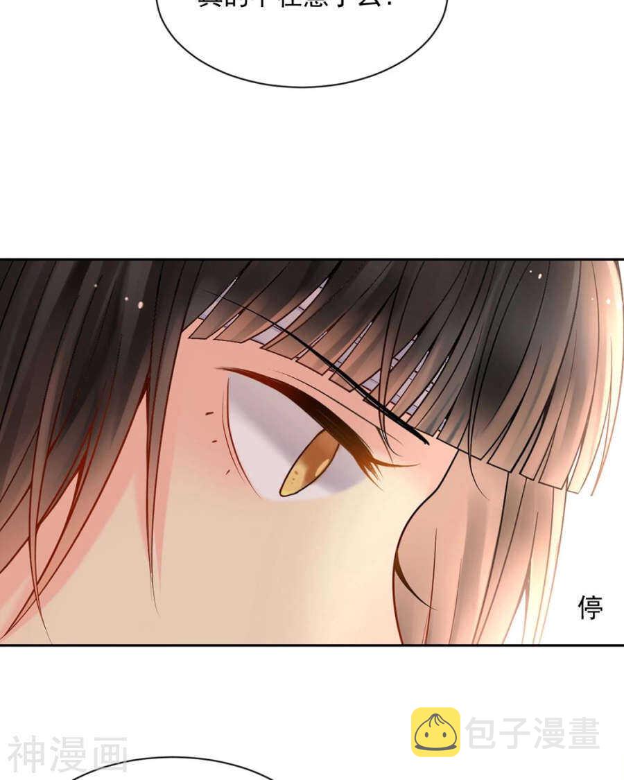第106话 春家二子28