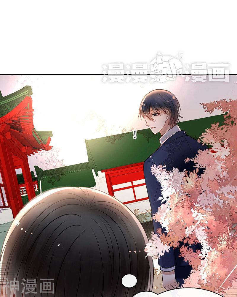 第70话 表白8