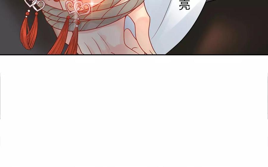 第154话 好人有好报6