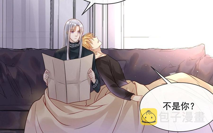 第118话 结局与开始37