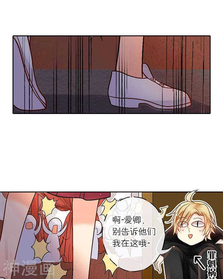 第60话 过去的难堪6