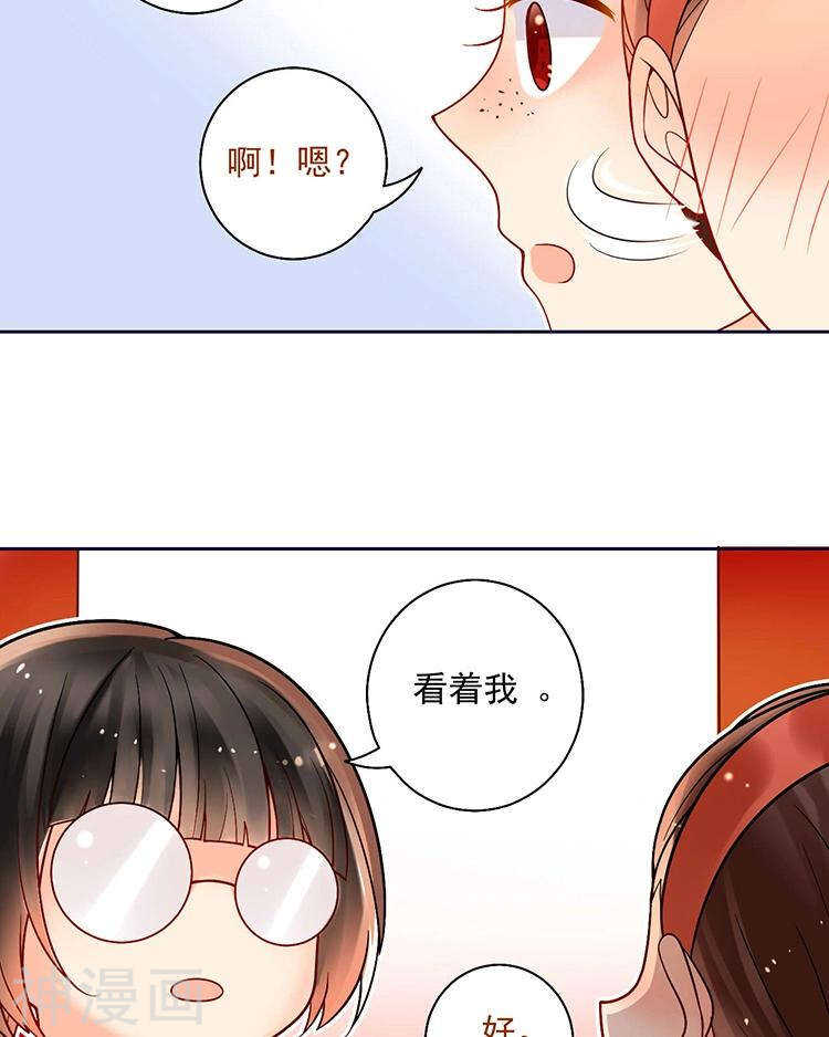 第63话 编剧的担忧12