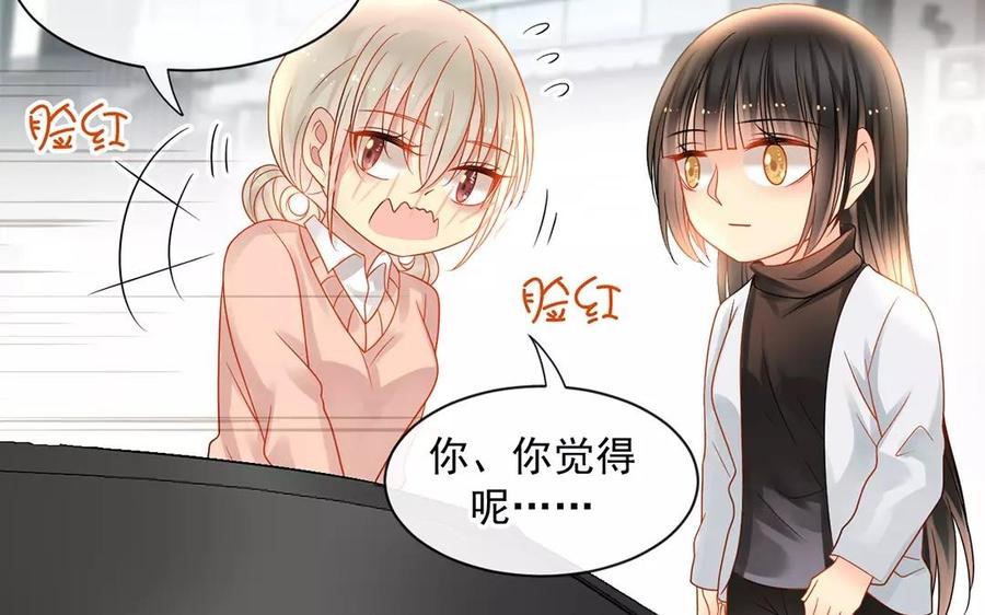 第150话 红线55