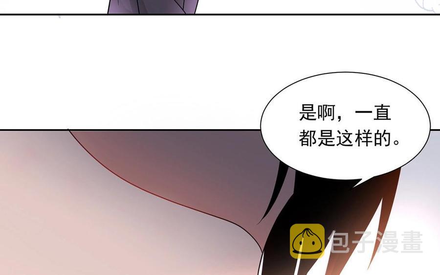 第136话 血缘57