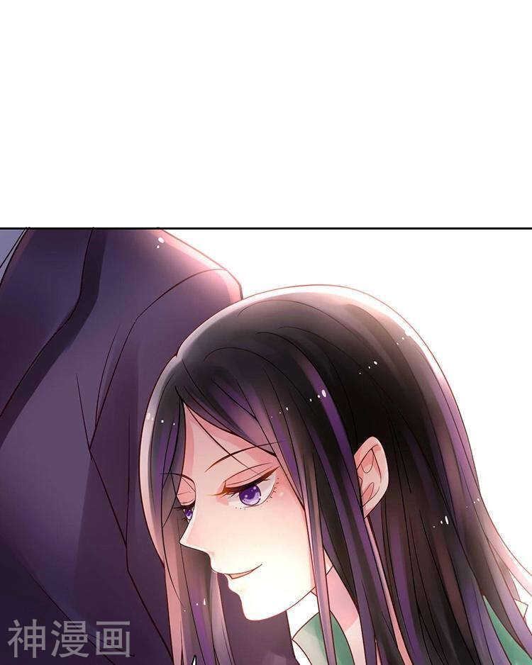 第64话 何为天真27