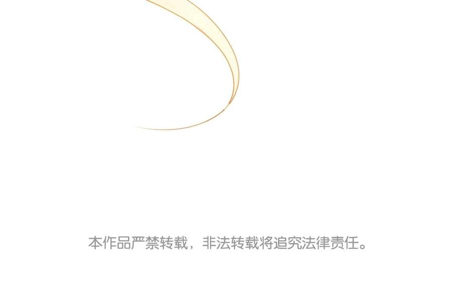 第115话 感冒一定要堵门61