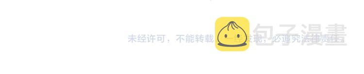 第11话 男二号？46