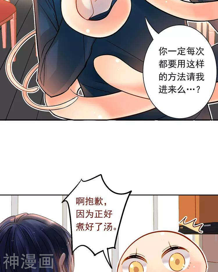 新年特别篇 十三年前7