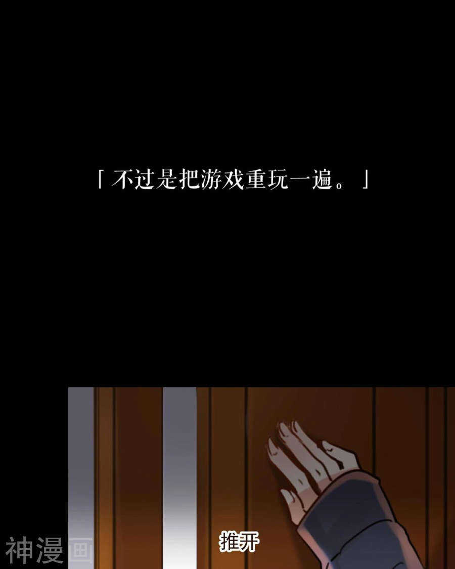 番外 一只小水母6