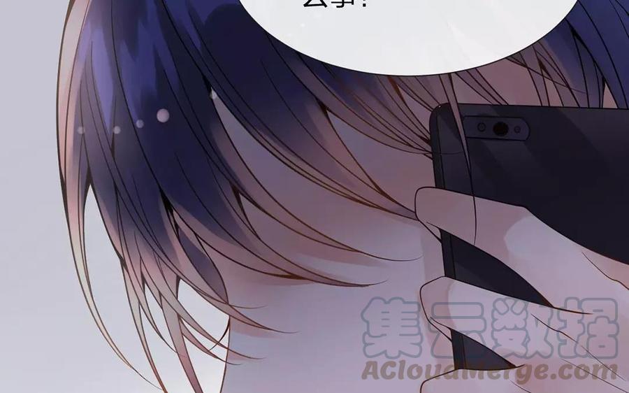 第156话 夏商的愤怒8