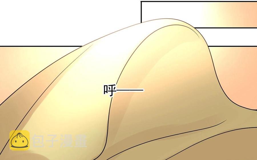 第115话 感冒一定要堵门23