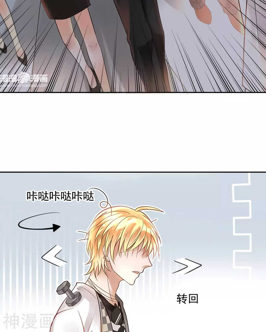 第93话 迷茫7