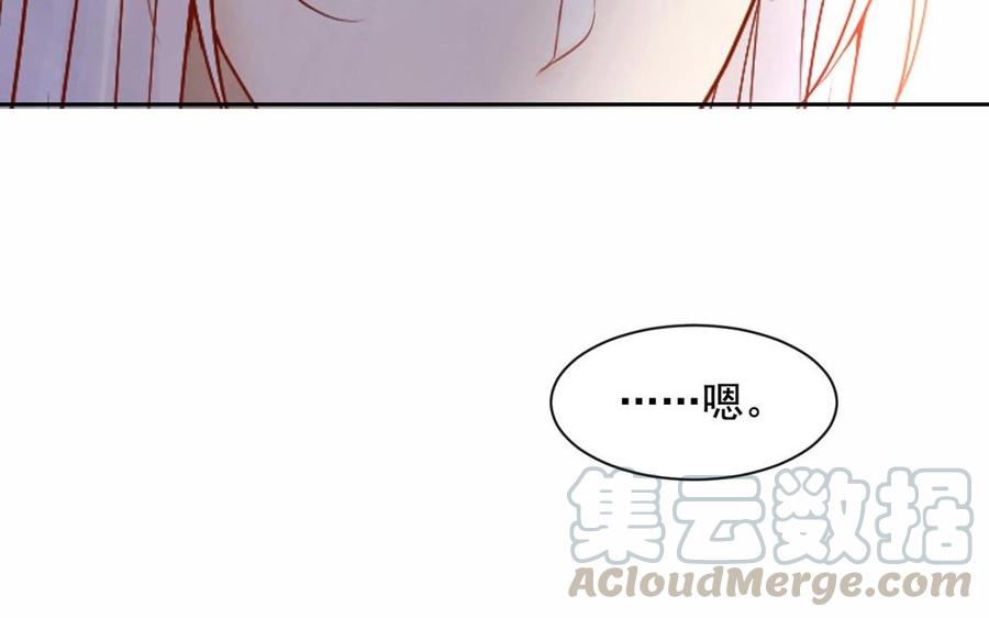 第117话 遗失44