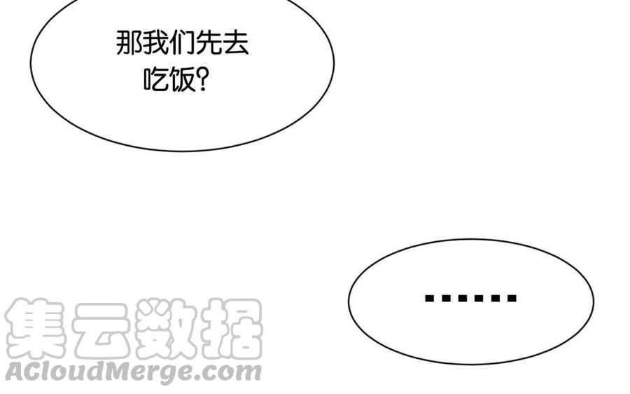 第164话 没有完结20