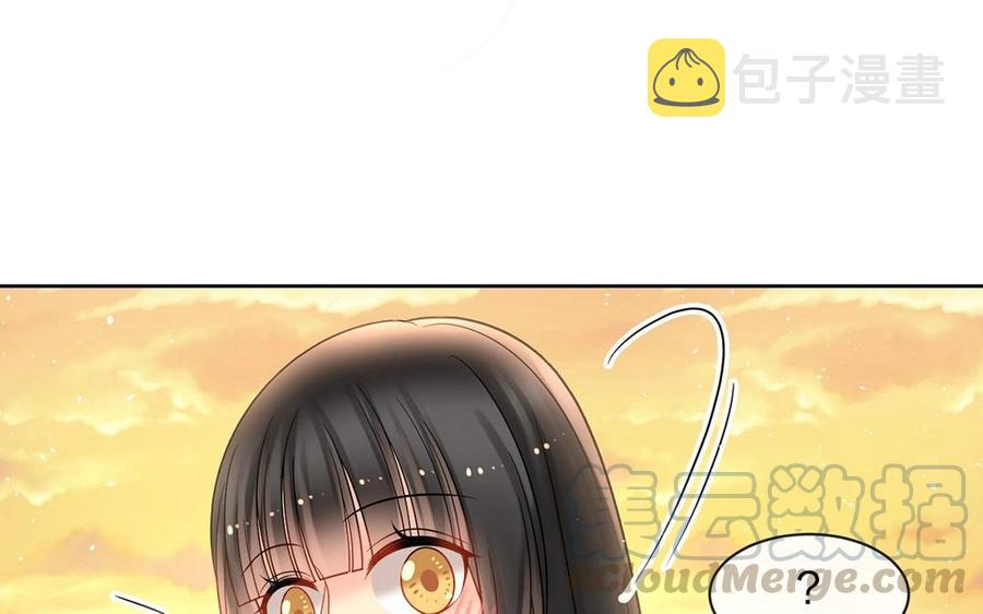 第146话 礼物28