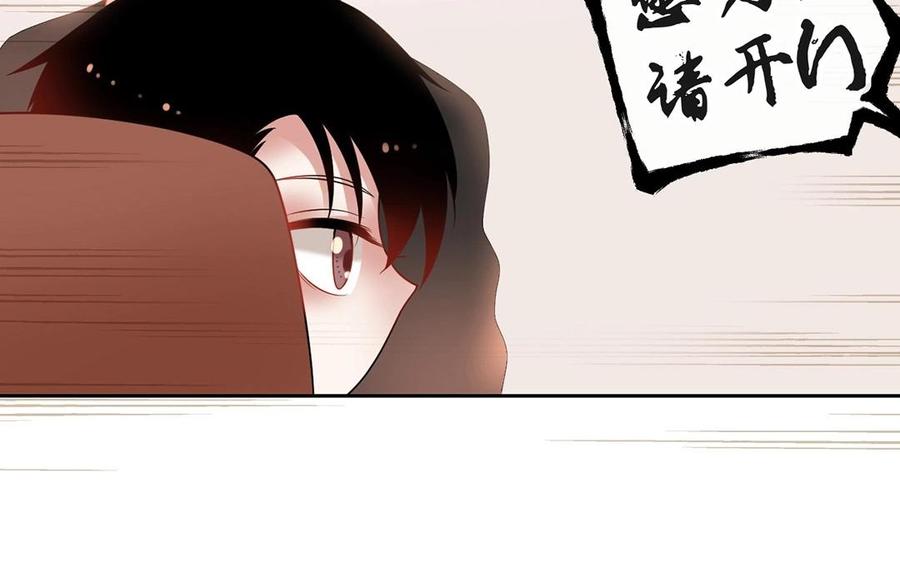 第140话 信任27