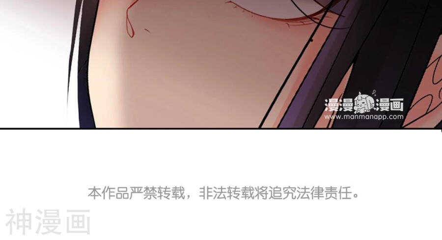 第98话 喜欢什么36
