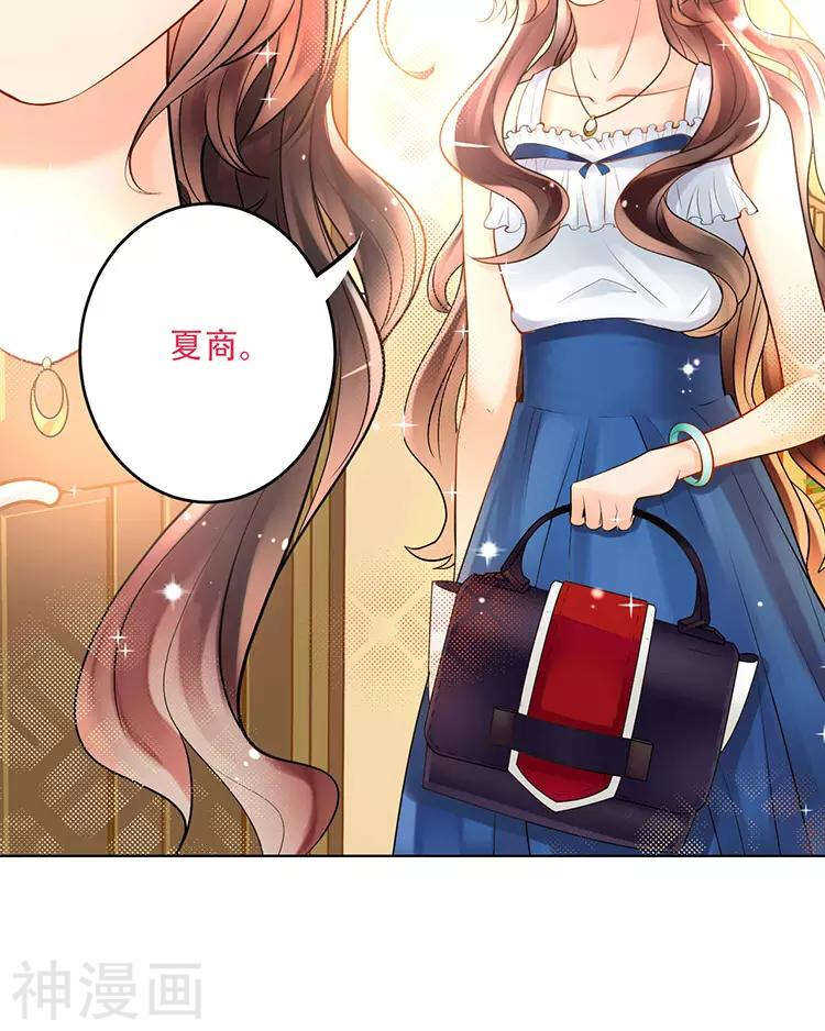 第54话 汤8