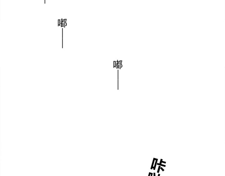 第26话 天使or恶魔？68
