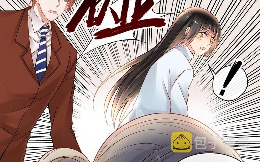 第130话 舒瑜的曾经13