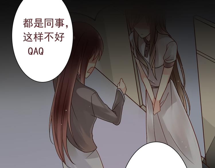 第9话 帮与不帮是个问题7