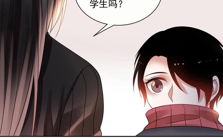 第139话 兵法55