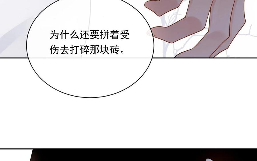 第135话 魔鬼与枷锁47