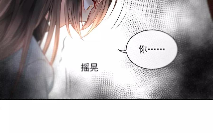 第151话 夏69