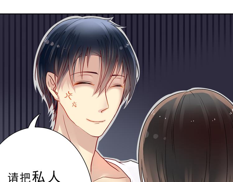 第13话 突如其来的声音16