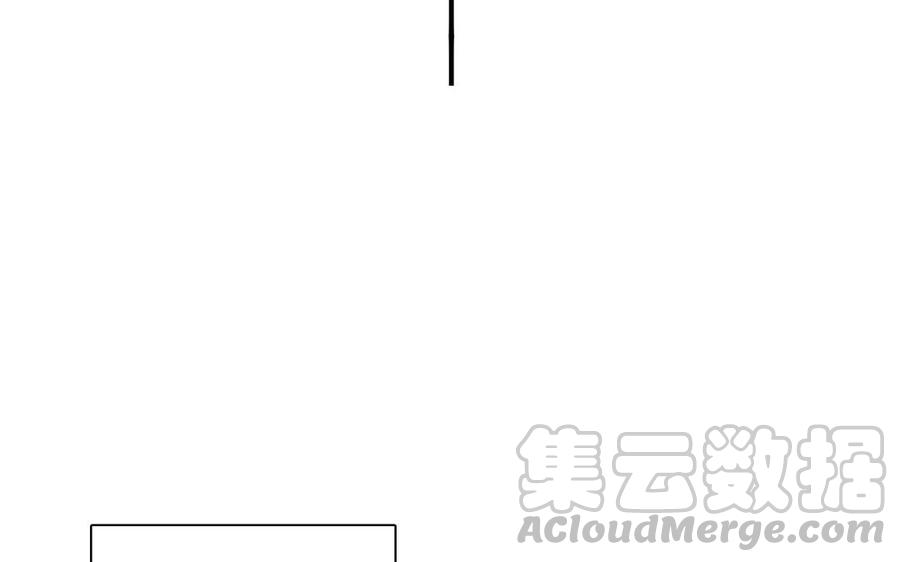 第166话 雄鹰与种子（下）24