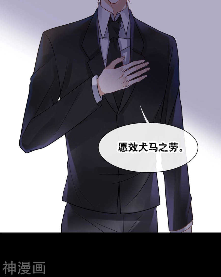 番外 心灵的友人10