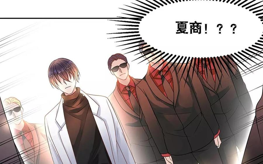 第157话 再遇5