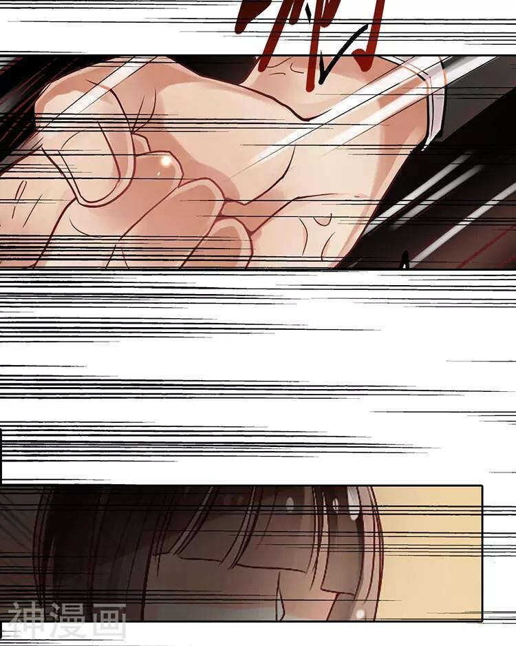 第41话 一直很清楚6
