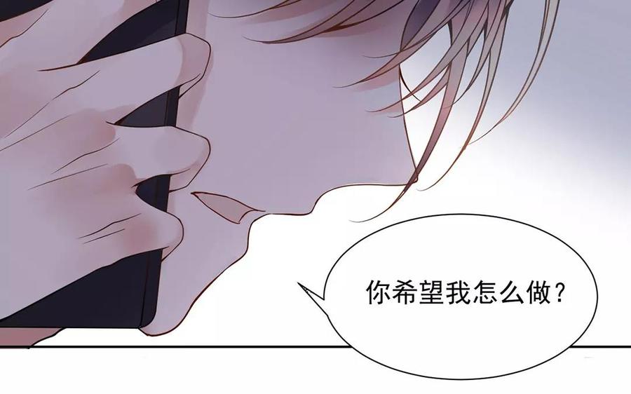 第153话 魔鬼的爱恋62