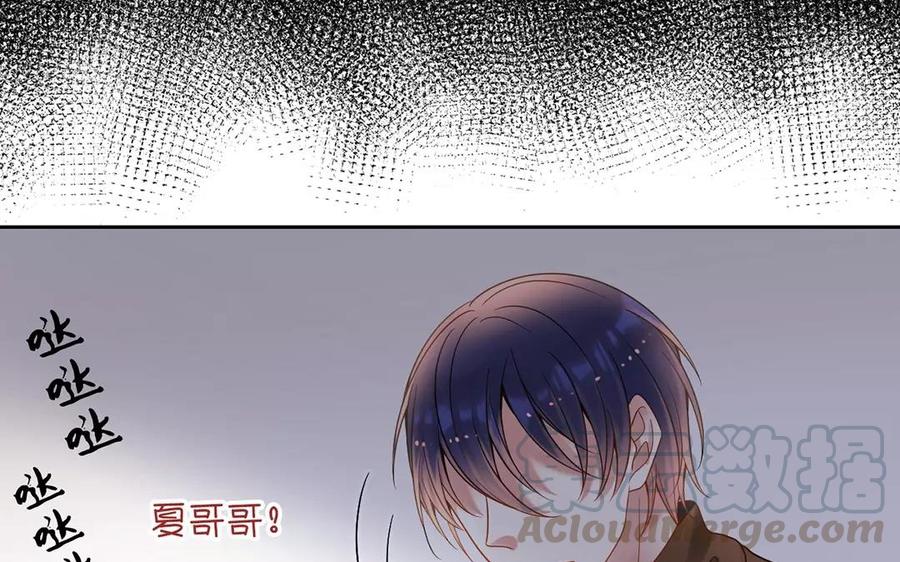 第153话 魔鬼的爱恋56
