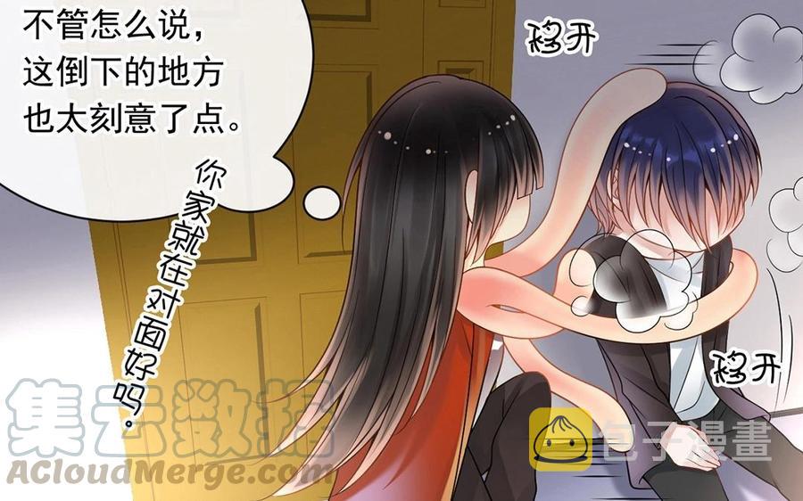 第115话 感冒一定要堵门12