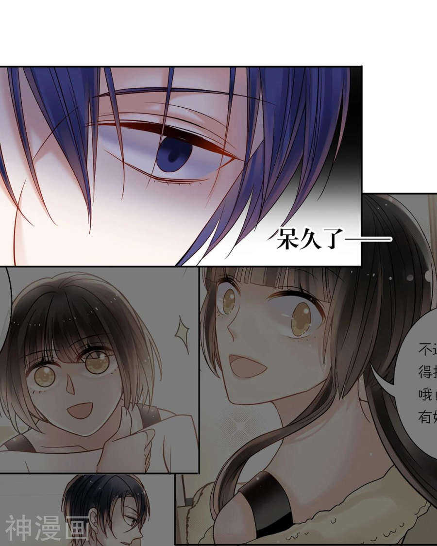 第100话 改变11