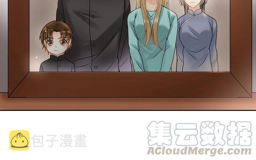 第127话 抓到了~12