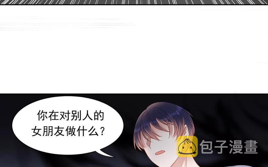 第165话 雄鹰与种子（上）26