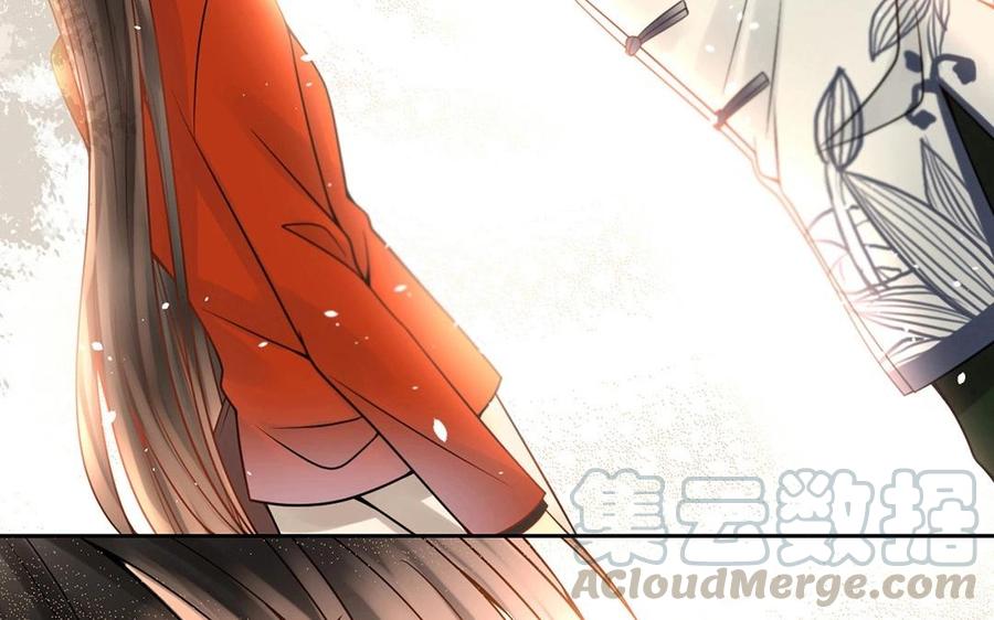 第119话 怎么老是你！32