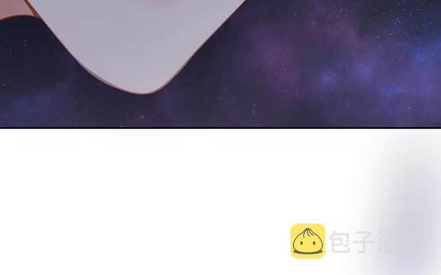 第160话 我喜欢上你了49