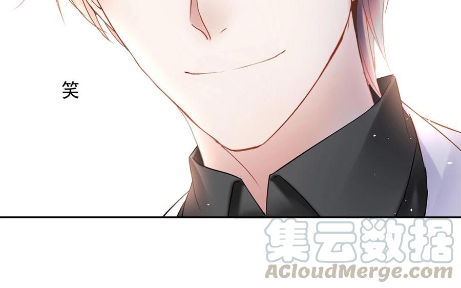 第148话 炸成烟花60