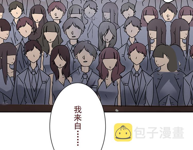 第16-17话 难道我不是女主37